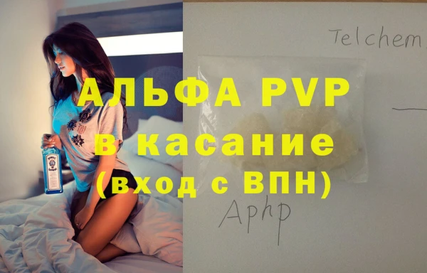 кокаин колумбия Бугульма