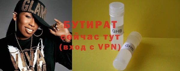 кокаин колумбия Бугульма