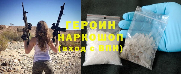 дмт Бронницы