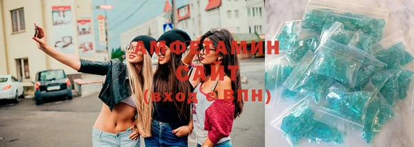 кокаин колумбия Бугульма