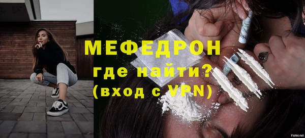 скорость mdpv Верхнеуральск