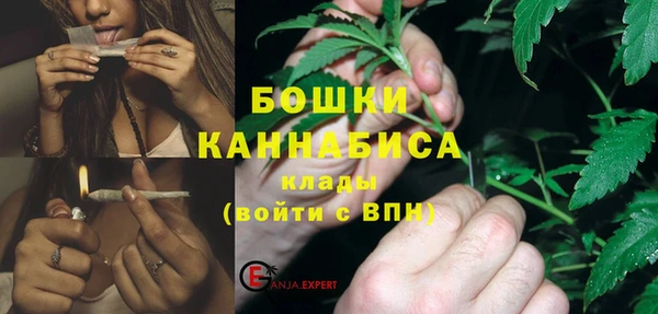 кокаин колумбия Бугульма