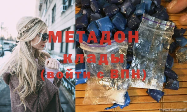 бошки Верея