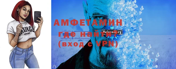 скорость mdpv Верхнеуральск